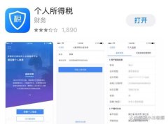 东谈主脸识别系统需要及时上传和下载数据-开云集团「中国」Kaiyun·官方网站
